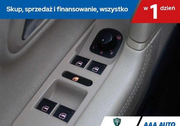Volkswagen CC cena 46000 przebieg: 183317, rok produkcji 2012 z Dukla małe 232